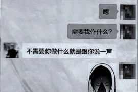 博兴如何避免债务纠纷？专业追讨公司教您应对之策